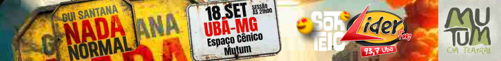 Gui